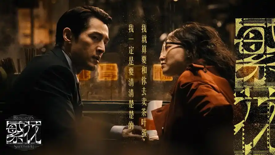蜜汁樱桃 主视觉