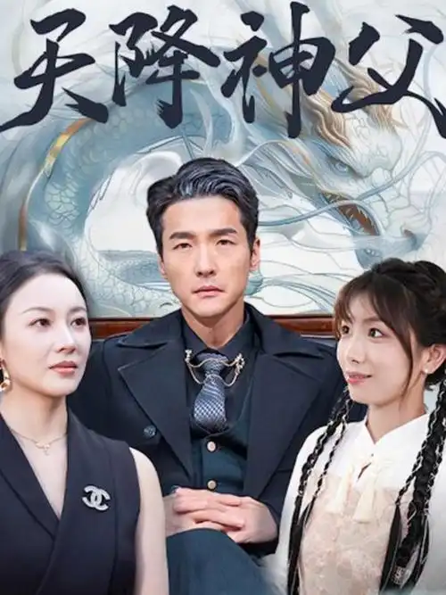 小确幸